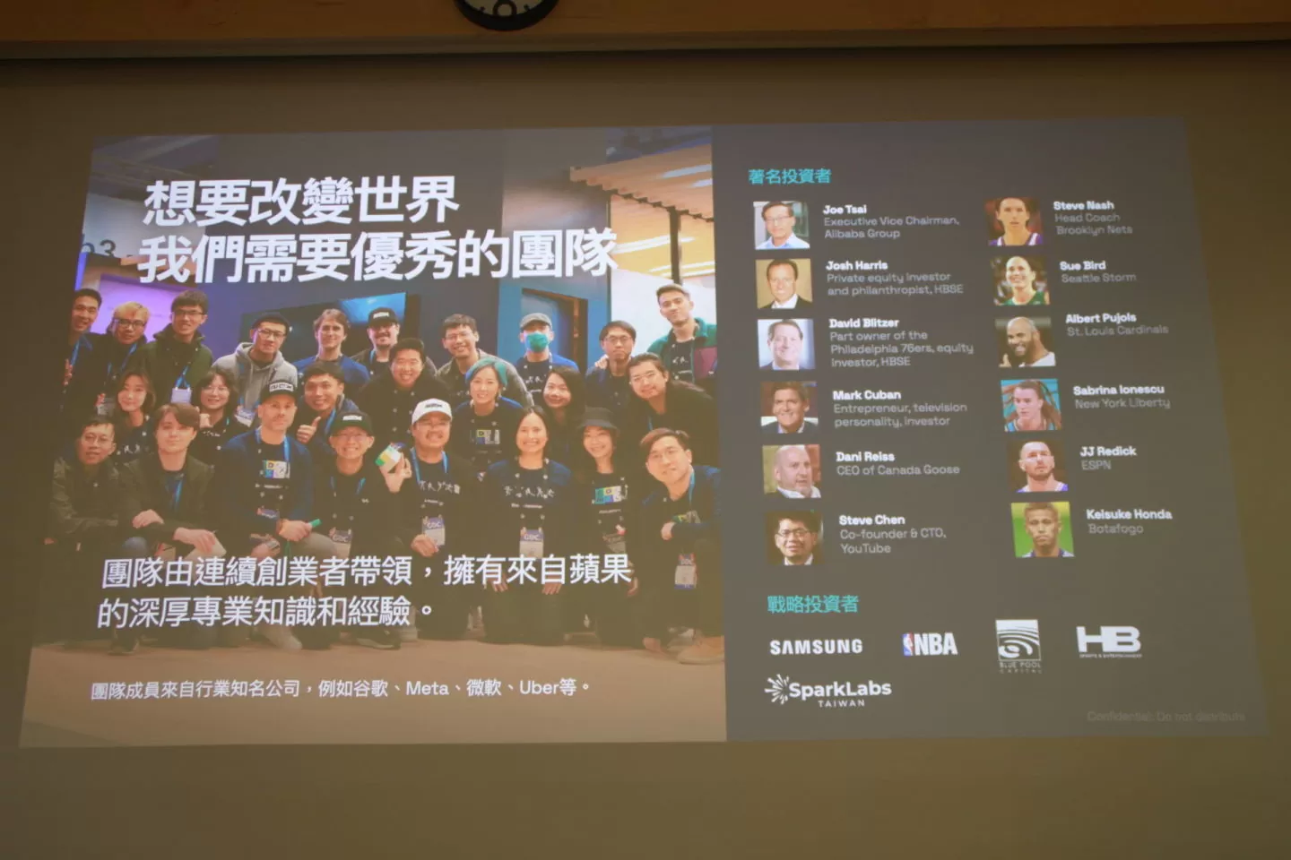 將客廳變遊樂場！Nex Playground 體感遊戲主機聖誕假期推出，即刻起開放在台預購