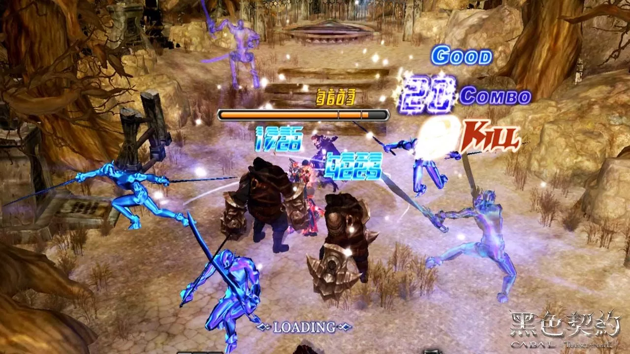 與你再次重逢！3D奇幻MMORPG《黑色契約CABAL Online》事前預約展開，釋出末世後的奇幻魔法世界觀