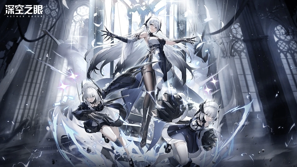 3D動作手遊《深空之眼》全新版本「鈴蘭燈下影」正式上線！御姐S級角色操偶師•黑帝斯登場！