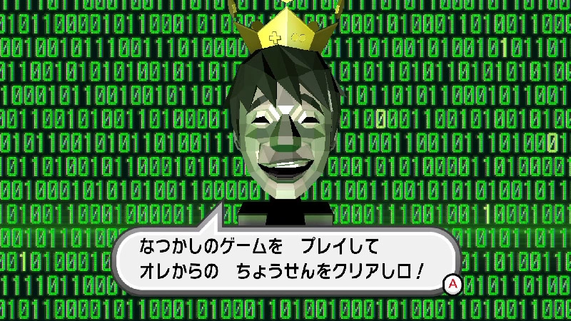 人氣電玩綜藝節目改編《Game Center CX 有野的挑戰書 1+2 Replay》Switch 發售決定