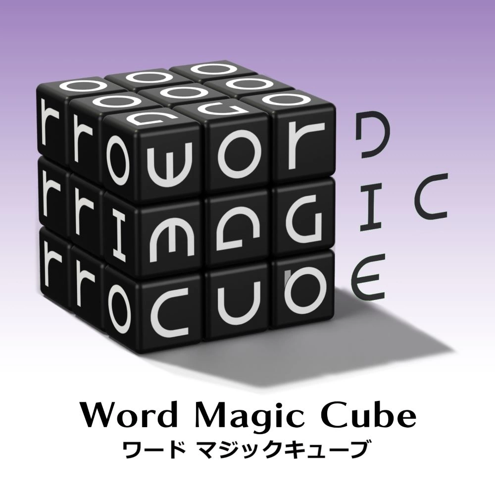 OXtA cube 將參加「臺灣新銳桌遊戲博覽會」，發售中文新作《力口三由木其》！