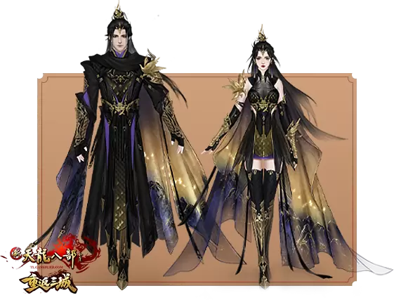 《新天龍八部Online》年度改版「重返三城」強勢登場，開放主城「鳳鳴鎮」、跨服戰場及團體副本