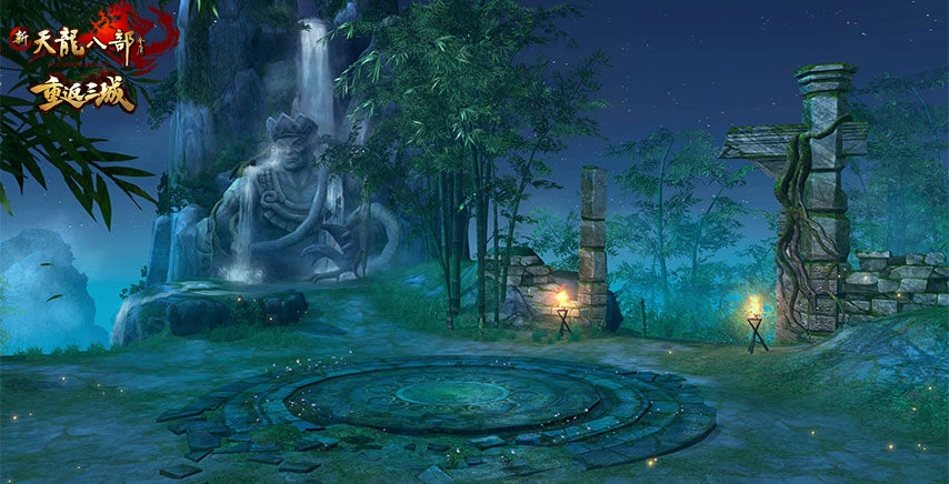 《新天龍八部Online》年度改版「重返三城」強勢登場，開放主城「鳳鳴鎮」、跨服戰場及團體副本