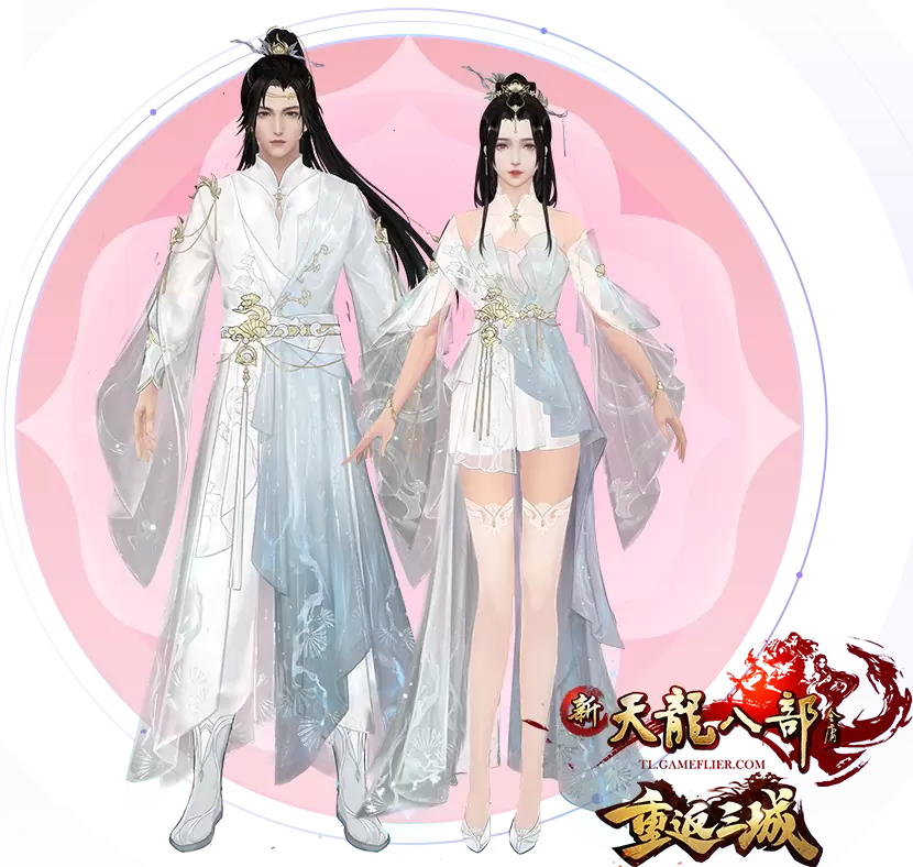 《新天龍八部Online》年度改版「重返三城」強勢登場，開放主城「鳳鳴鎮」、跨服戰場及團體副本