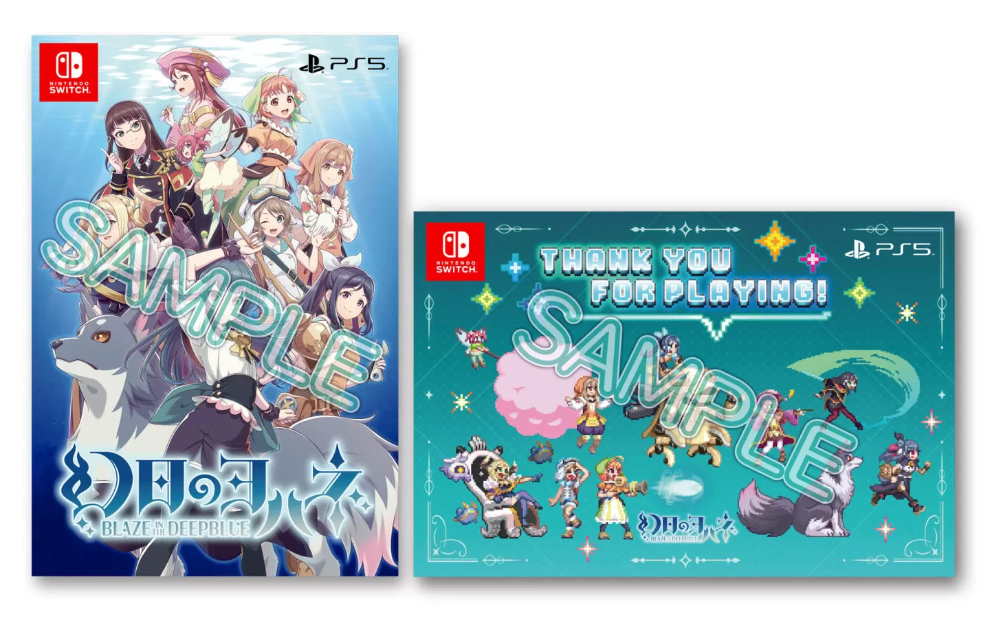 《幻日夜羽～湛海耀光～》TGS 2023 參展開放試玩！舞台活動節目 9/23 即將推出