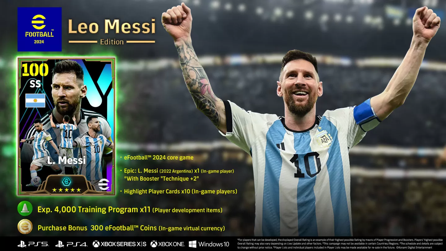 《eFootball 2024》年度版本上市！改進遊戲體驗、陣容情報、以及Lionel Messi的全球大使合同更新