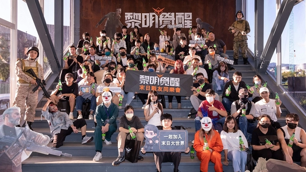 《黎明覺醒》x Mountain Dew 跨界推出聯名汽水 開蓋再抽獨家永久時裝