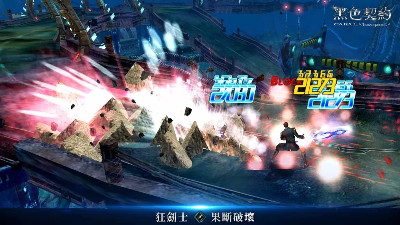 3D奇幻MMORPG《黑色契約CABAL Online》公開五大物理系職業介紹，事前預約活動進行中