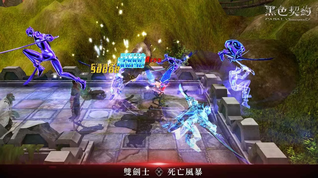3D奇幻MMORPG《黑色契約CABAL Online》公開五大物理系職業介紹，事前預約活動進行中