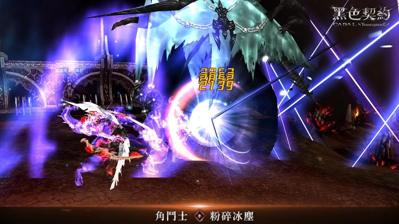 3D奇幻MMORPG《黑色契約CABAL Online》公開五大物理系職業介紹，事前預約活動進行中