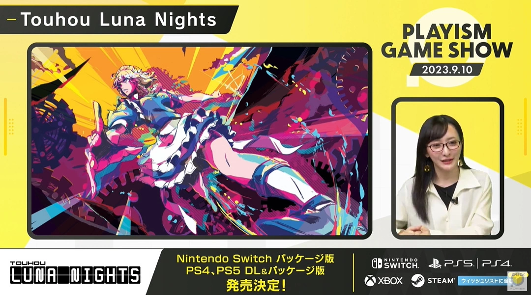 「Playism Game Show 2023.9.10」公開多款初公開新作＆發表 TGS 東京電玩展參展情報