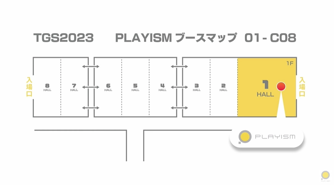「Playism Game Show 2023.9.10」公開多款初公開新作＆發表 TGS 東京電玩展參展情報