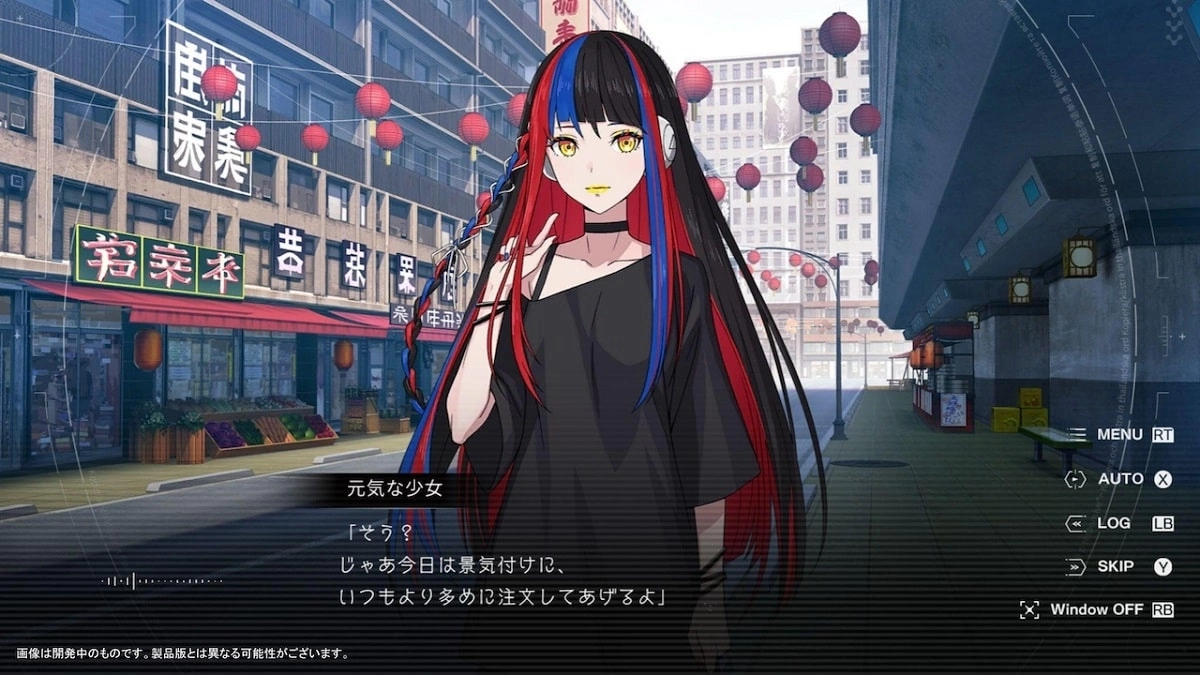 神樁工作室《神椿市》系列三新作《神椿市協奏中。》＆《神椿市建設中。Regenerate／Virtual Reality》發表