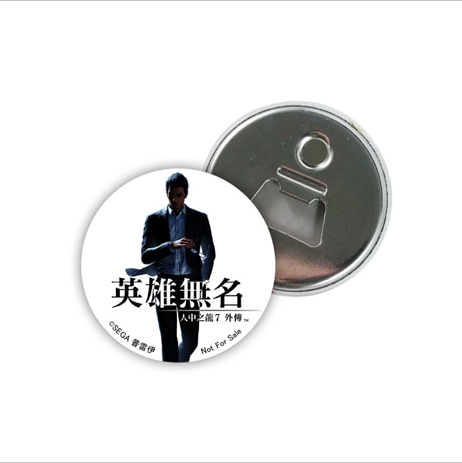 《人中之龍7外傳 英雄無名》繁體中文版台灣地區與通路預購原創特典公開！