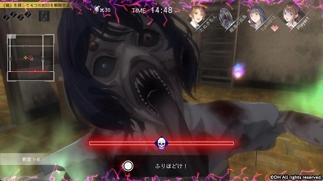 恐怖對戰動作《靈憶校祭》公開！協力合作才能逃出恐怖廢校存活下去
