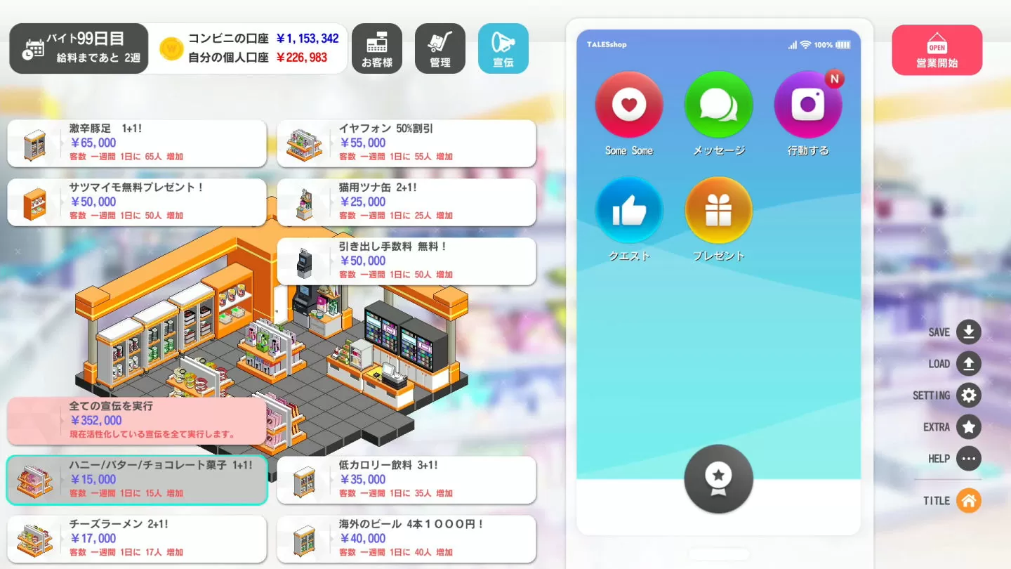 CFK 發表《紅魔城蕾米莉亞2》、《流浪貓的故事2》＆《忍者一閃》等遊戲於東京電玩展開放試玩