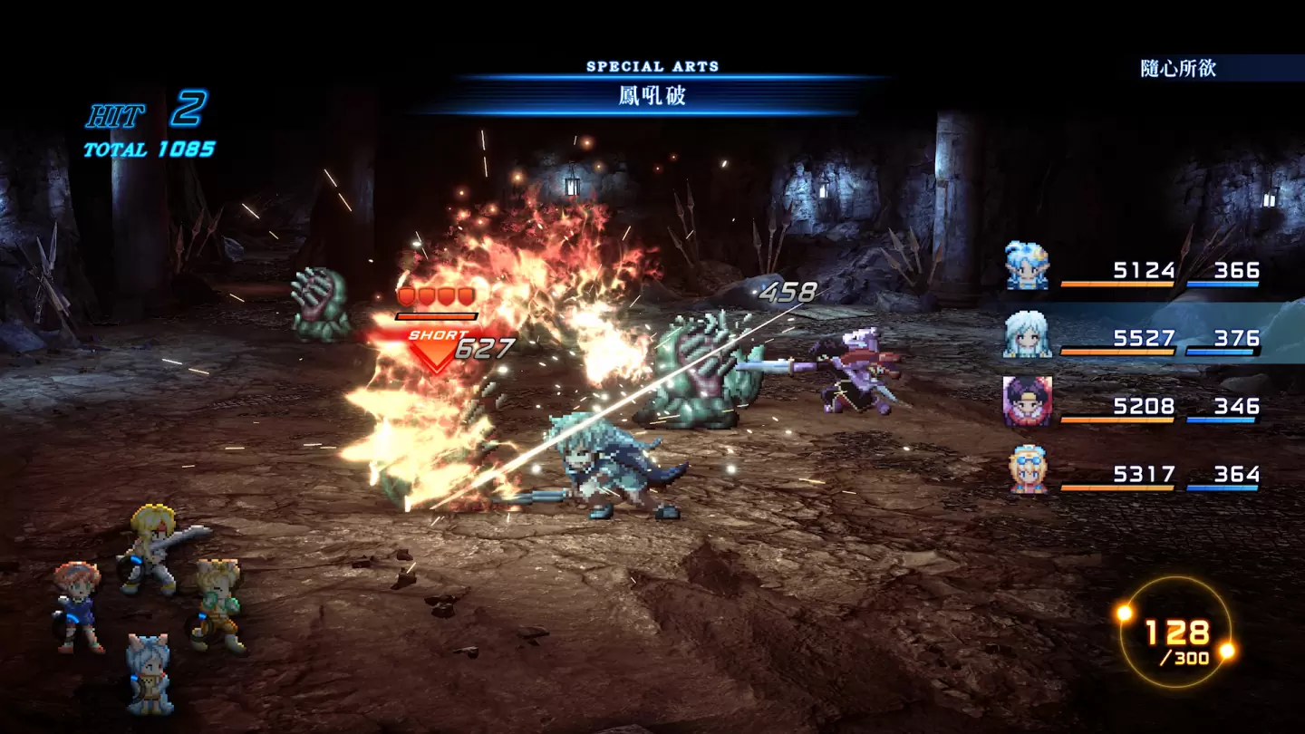 《Star Ocean The Second Story R》製作人談重製重點，改善原版探索節奏並最佳化戰鬥體驗