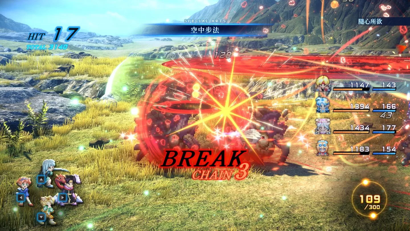 《Star Ocean The Second Story R》製作人談重製重點，改善原版探索節奏並最佳化戰鬥體驗
