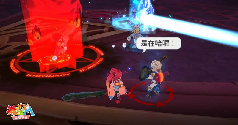 《希望M：戀戀不忘》9/21與你希爾特見！先行公開全新「PVP龜裂系統」、「野外BOSS」