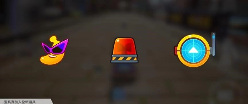 遭受異世界入侵的蝙蝠城《跑跑卡丁車 : 飄移》推出全新賽季 Season 4：Hallo-Drift