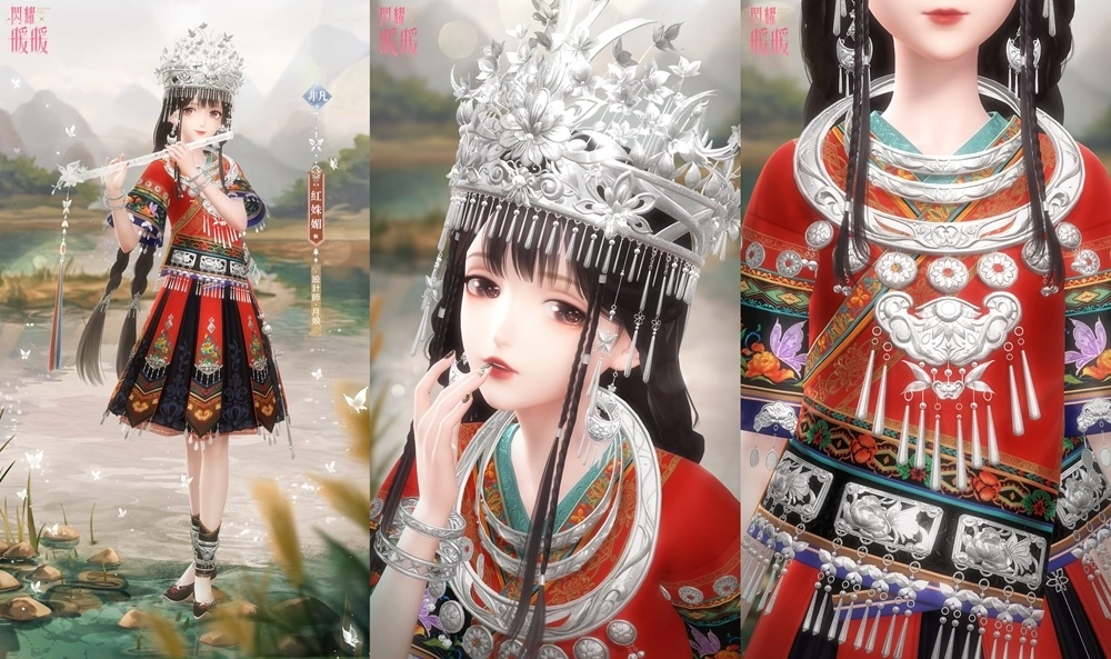 《閃耀暖暖》感應活動「琴心劫」限時復刻 「絢彩星夢」福利活動開啟
