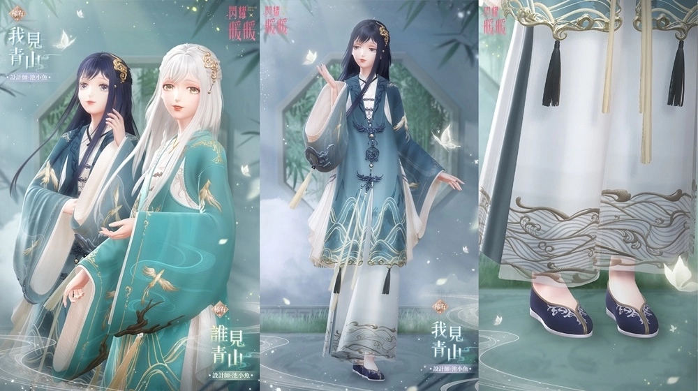 《閃耀暖暖》感應活動「琴心劫」限時復刻 「絢彩星夢」福利活動開啟