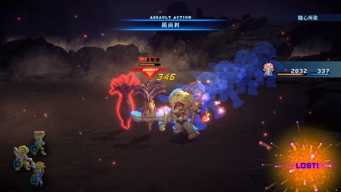 《Star Ocean The Second Story R》遊戲情報解析！早鳥購買特典／預購特典情報曝光