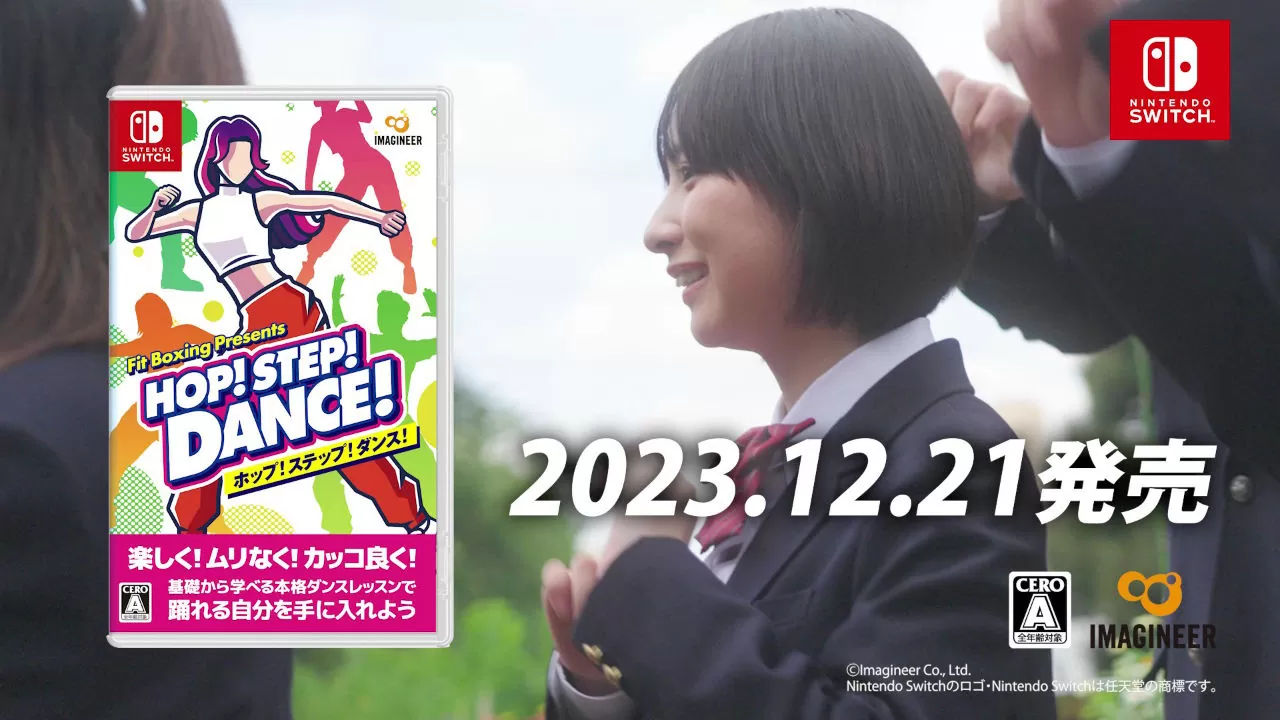 《健身拳擊》系列全新企劃《Hop！Step！Dance！》公開！在家也能練習跳舞成為一代舞星