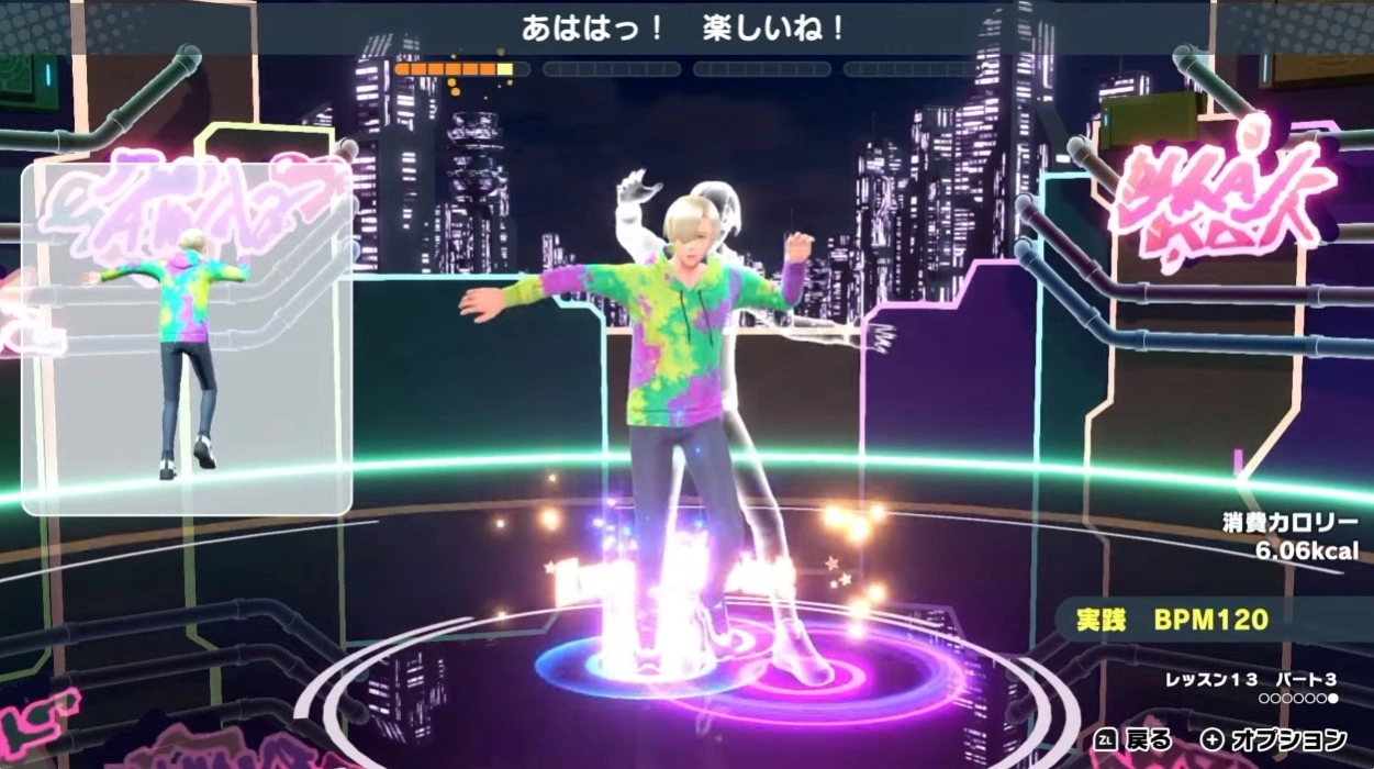 《健身拳擊》系列全新企劃《Hop！Step！Dance！》公開！在家也能練習跳舞成為一代舞星