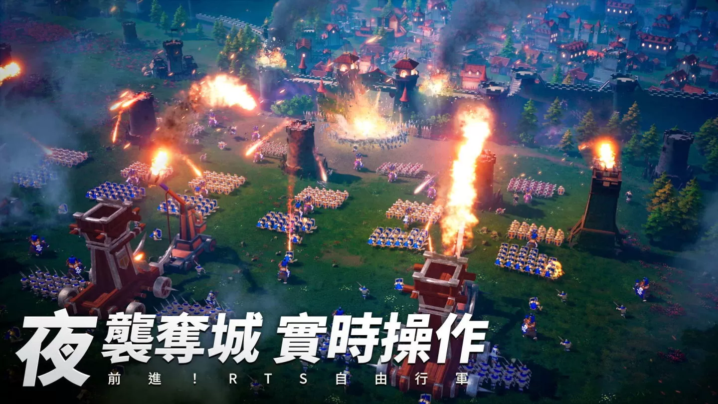 多文明戰爭策略遊戲《文明與征服-EOC》於全球多平台預註冊開啟！