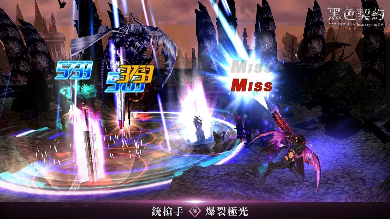 3D奇幻MMORPG《黑色契約CABAL Online》公開四大魔法系職業介紹，事前預約活動持續進行中