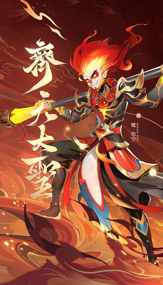 《神魔傳說：靈山遺跡》釋出「舞算舞保庇」節目影片，揭開佛魔大戰前世今生