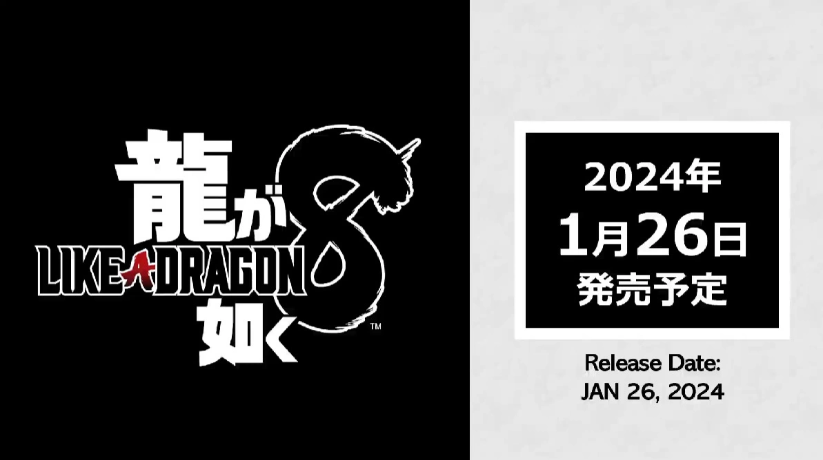 《人中之龍8》發售日決定！最新劇情預告片公開，咳血罹癌桐生出手助春日