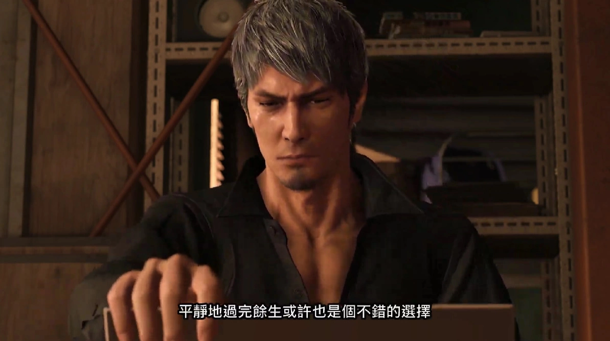 《人中之龍8》發售日決定！最新 10 分鐘開頭劇情預告片同步公開