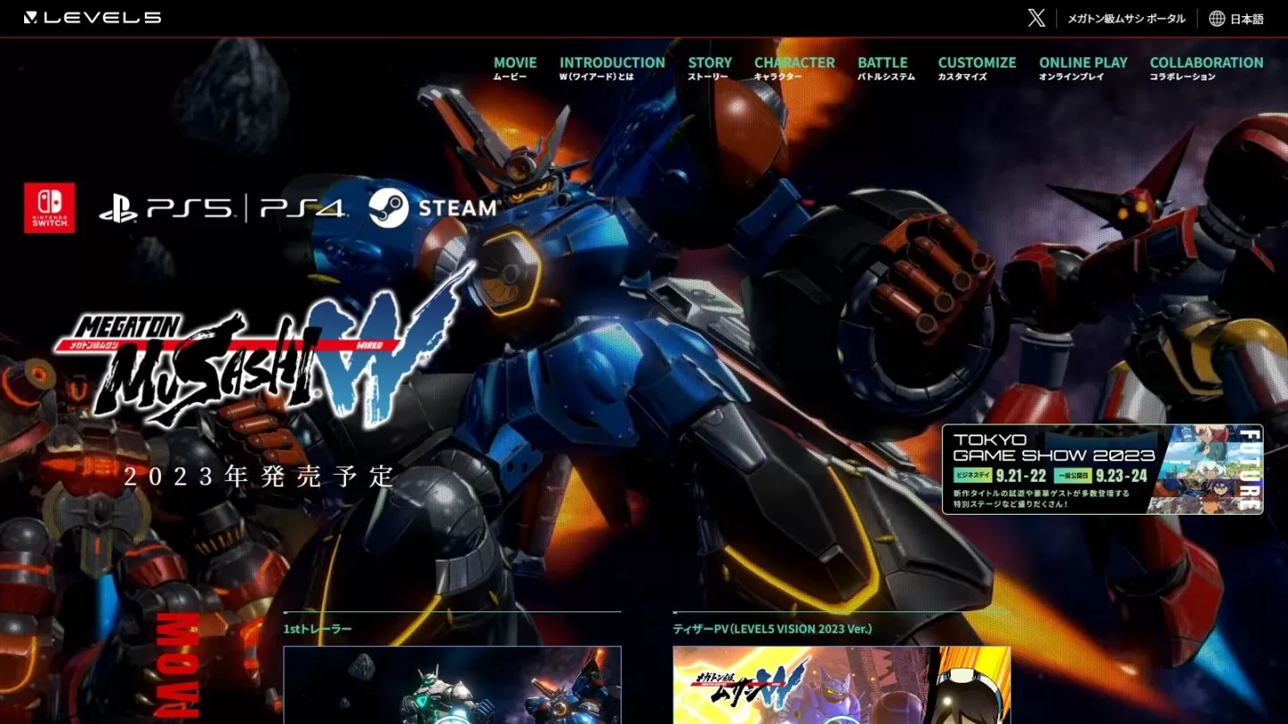 《百萬噸級武藏W》公開最新宣傳影片，分享登場機體強敵＆新傳故事內容