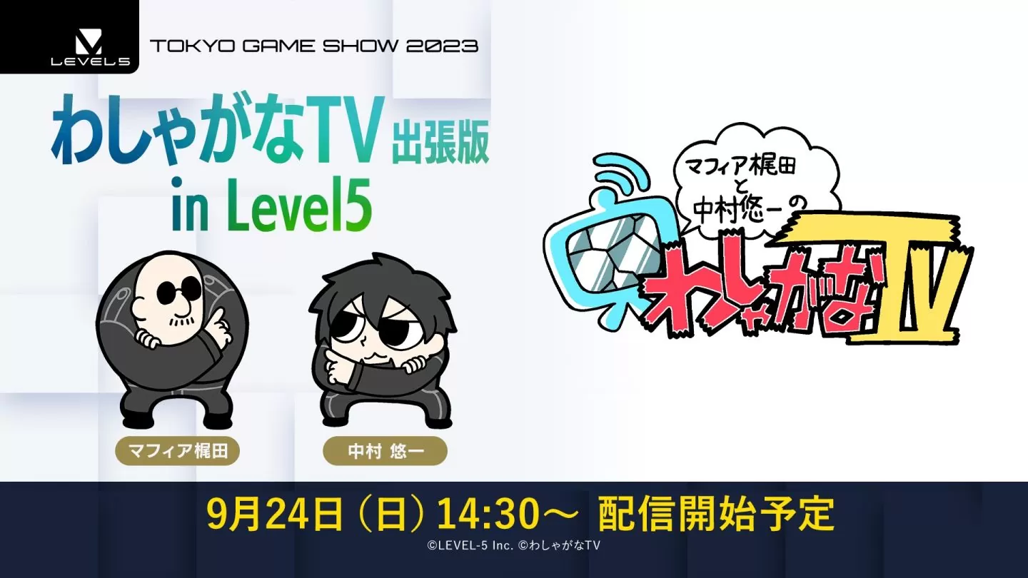 《百萬噸級武藏W》公開最新宣傳影片，分享登場機體強敵＆新傳故事內容