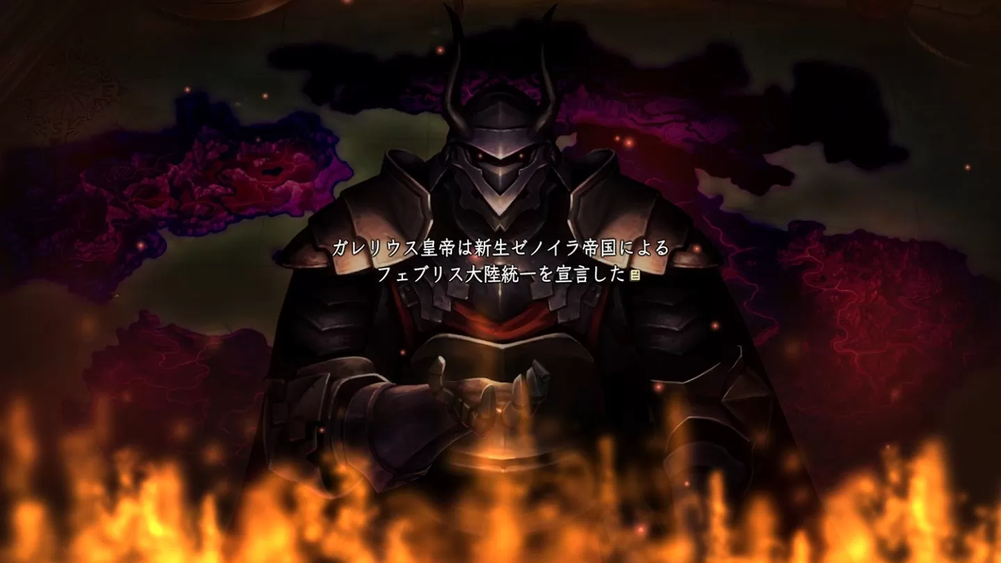 《聖獸之王》公開本作世界觀、角色介紹＆遊戲流程玩法介紹