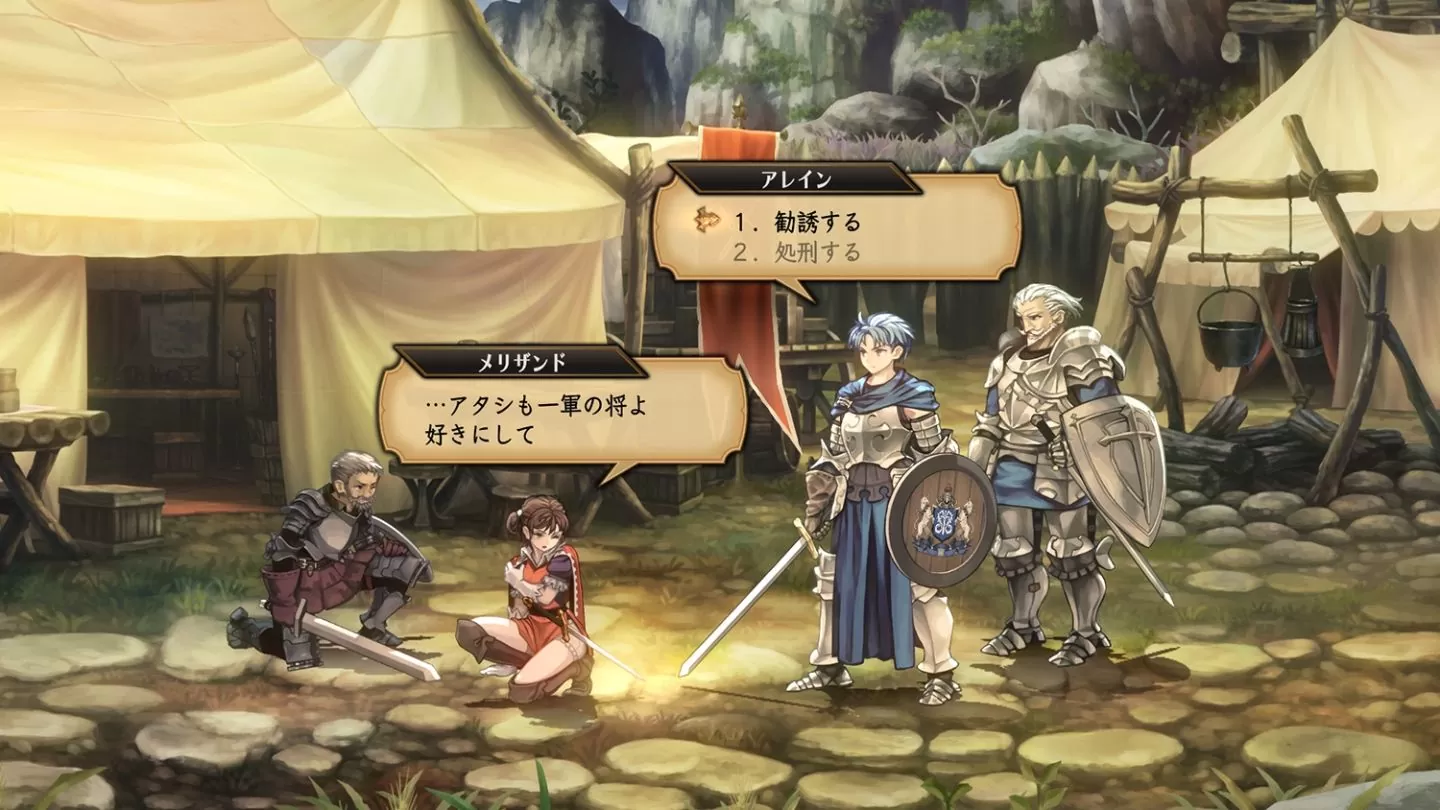 《聖獸之王》公開本作世界觀、角色介紹＆遊戲流程玩法介紹
