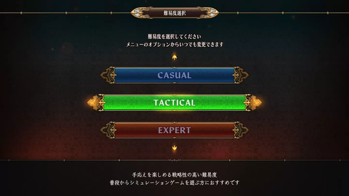 《聖獸之王》公開本作世界觀、角色介紹＆遊戲流程玩法介紹