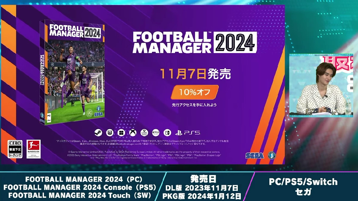 SEGA 公開《索尼克 超級巨星》、《女神異聞錄5 戰略版》、《人中之龍8》等多款新作實機展示