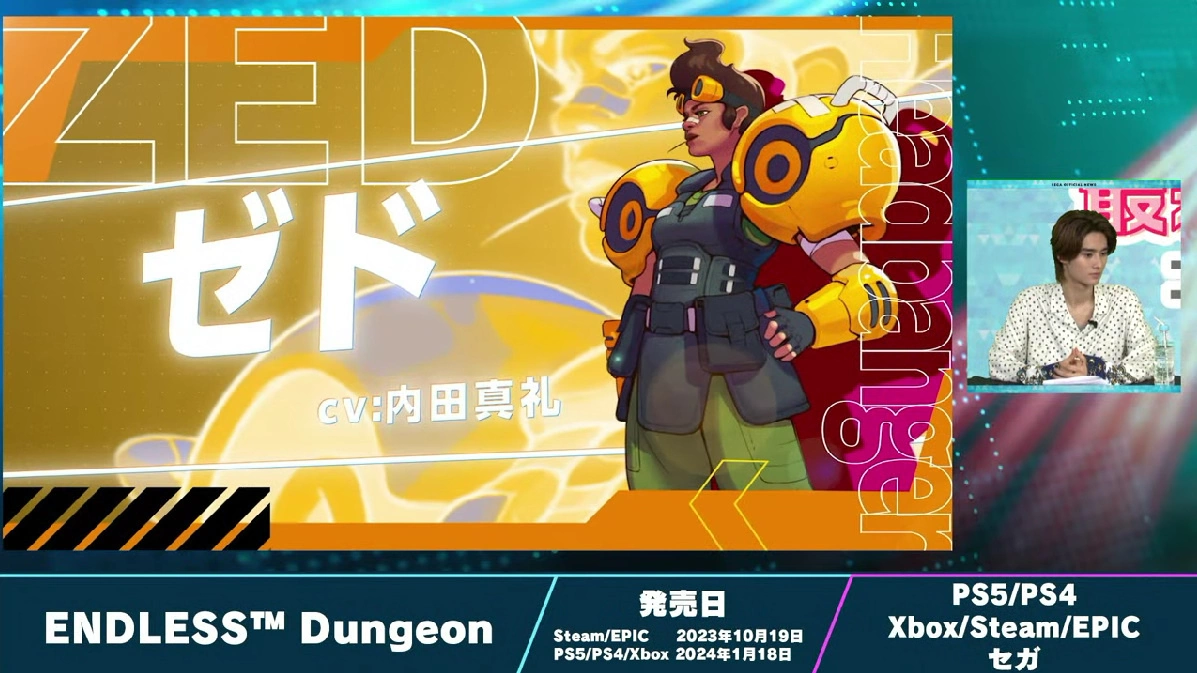 SEGA 公開《索尼克 超級巨星》、《女神異聞錄5 戰略版》、《人中之龍8》等多款新作實機展示