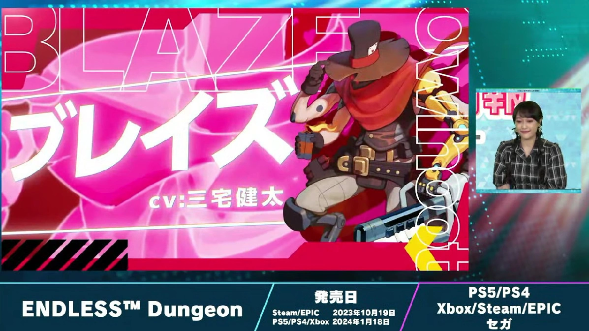 SEGA 公開《索尼克 超級巨星》、《女神異聞錄5 戰略版》、《人中之龍8》等多款新作實機展示