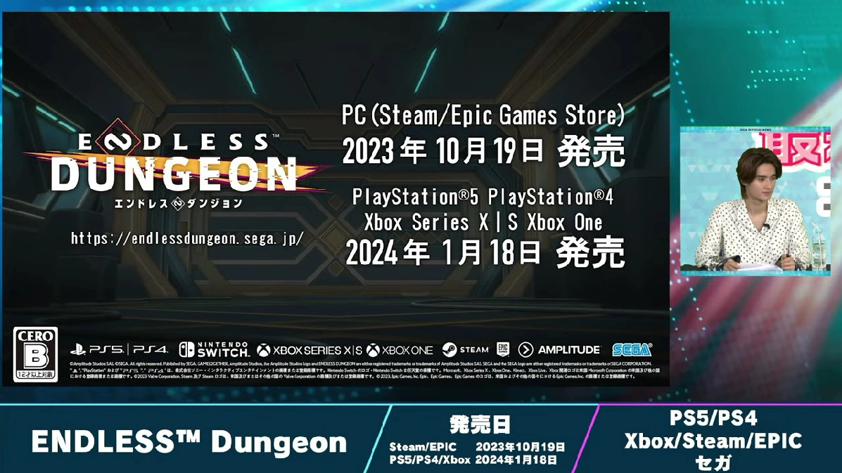 SEGA 公開《索尼克 超級巨星》、《女神異聞錄5 戰略版》、《人中之龍8》等多款新作實機展示