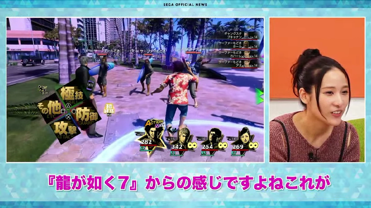SEGA 公開《索尼克 超級巨星》、《女神異聞錄5 戰略版》、《人中之龍8》等多款新作實機展示