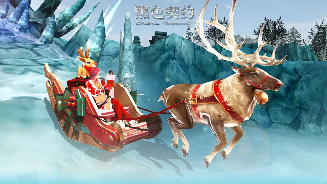 《黑色契約 CABAL Online》官方網站正式啟動！公開座騎、服飾、寵物系統，公測將於近日啟動