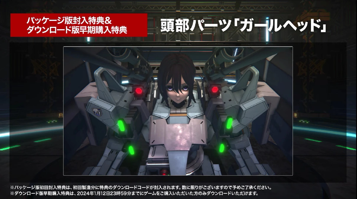 D3P《數位方塊地球防衛軍2》＆《改裝機甲大戰》公開最新情報實機展示