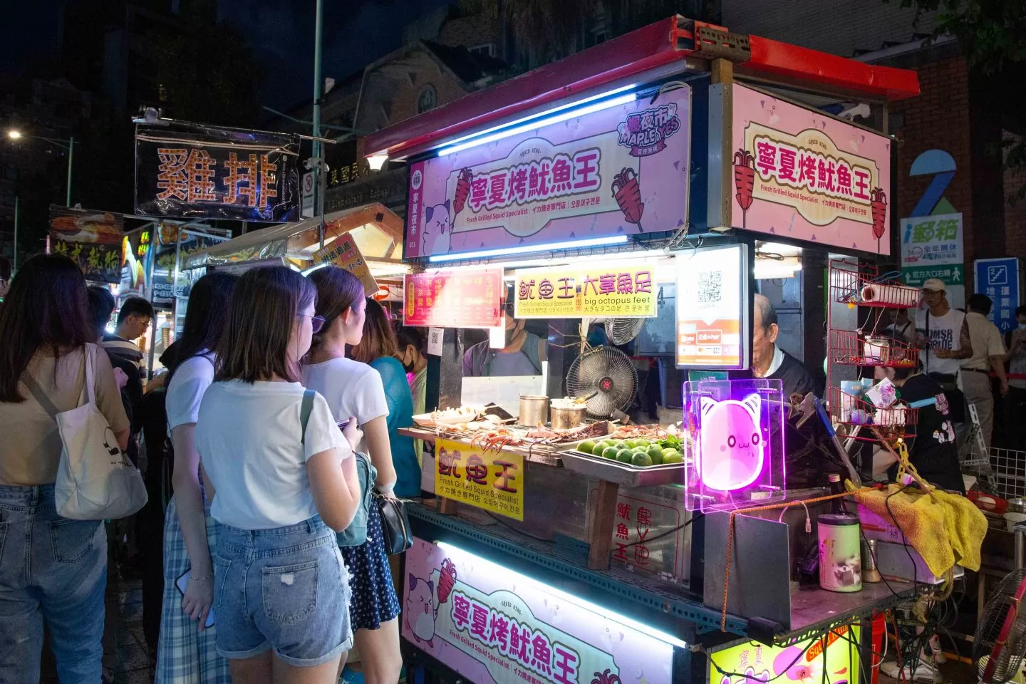 《新楓之谷》18周年慶！攜手寧夏夜市打造皮卡啾主題【Maple YES楓夜市】
