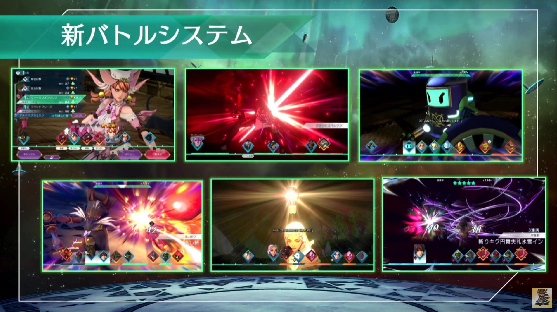 《SaGa 復活邪神》新作《SaGa Emerald Beyond》開發團隊公開最新情報！35 週年紀念活動年底開跑
