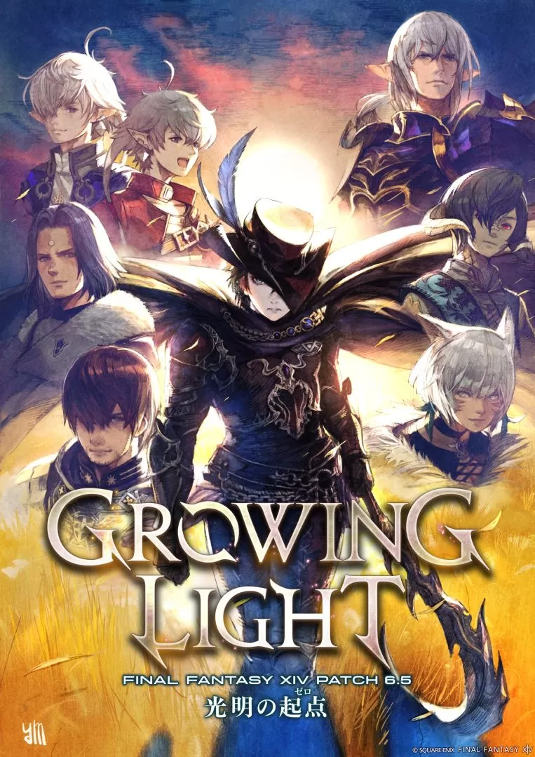 《FF14》6.5 版《光明的起點》Part 1 10/3 更新實裝、Part 2 24 年 1 月登場