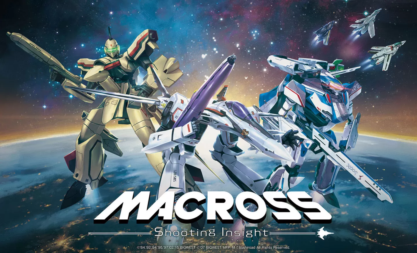 《超時空要塞》駕駛員．歌姬全集結《Macross Shooting Insight》公開模擬戰／Replay 最新情報
